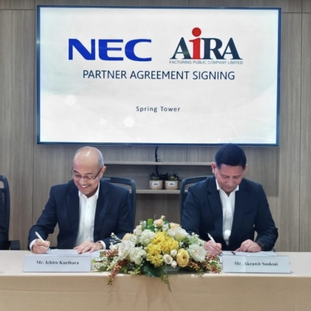 NEC Partners with AIRA Group to Launch a Digital Supply Chain Platform
