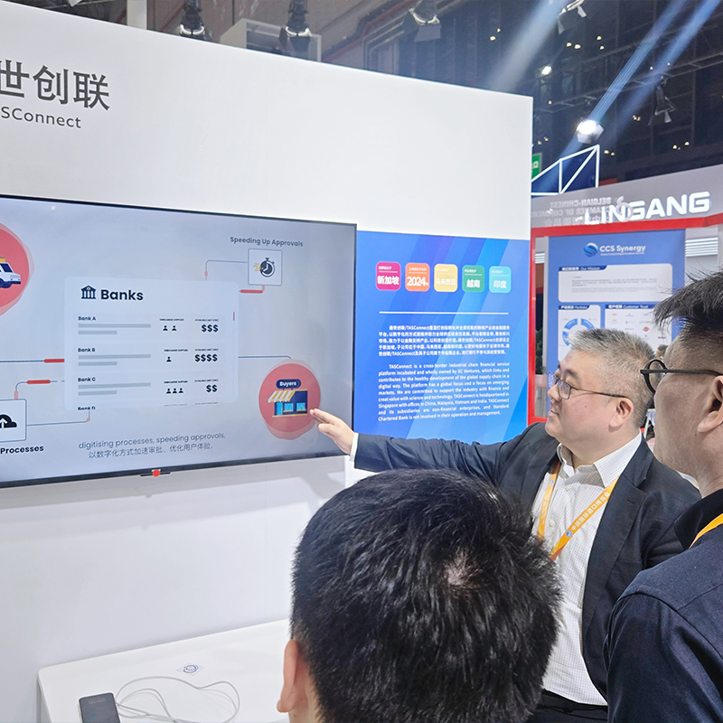 Mike showcase TASConnect platform