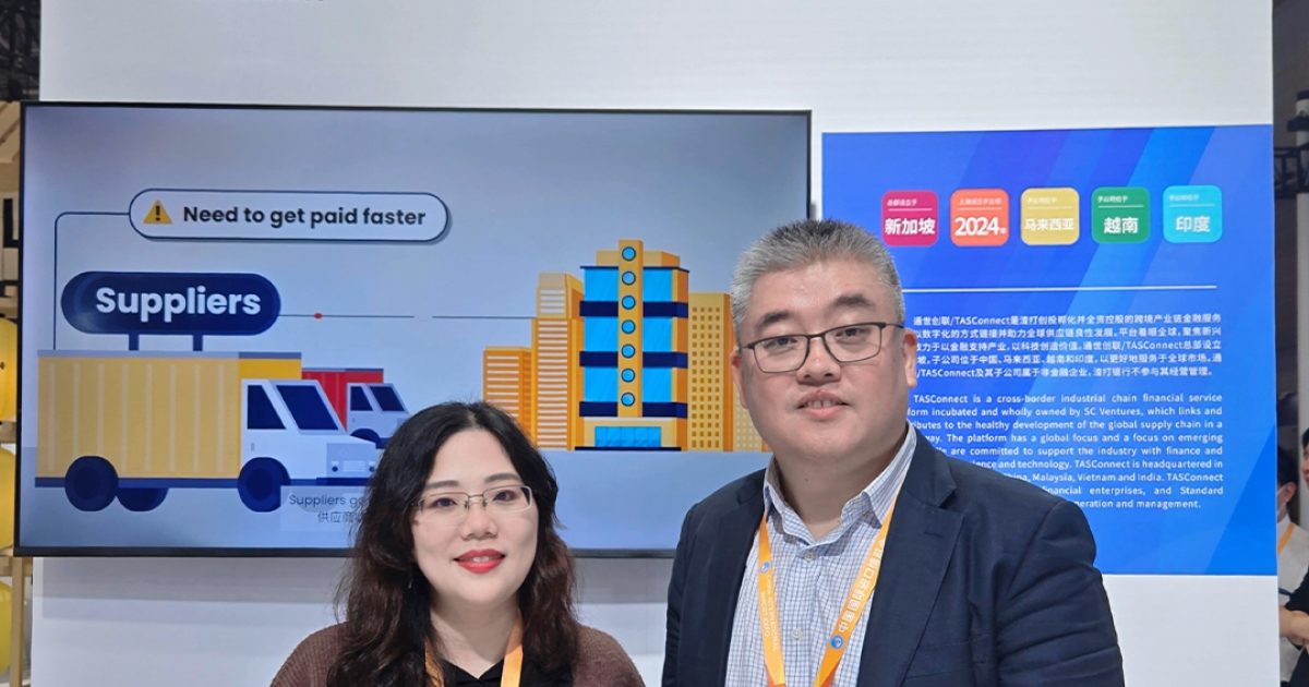 Yihong and Mike at CIIE 2025